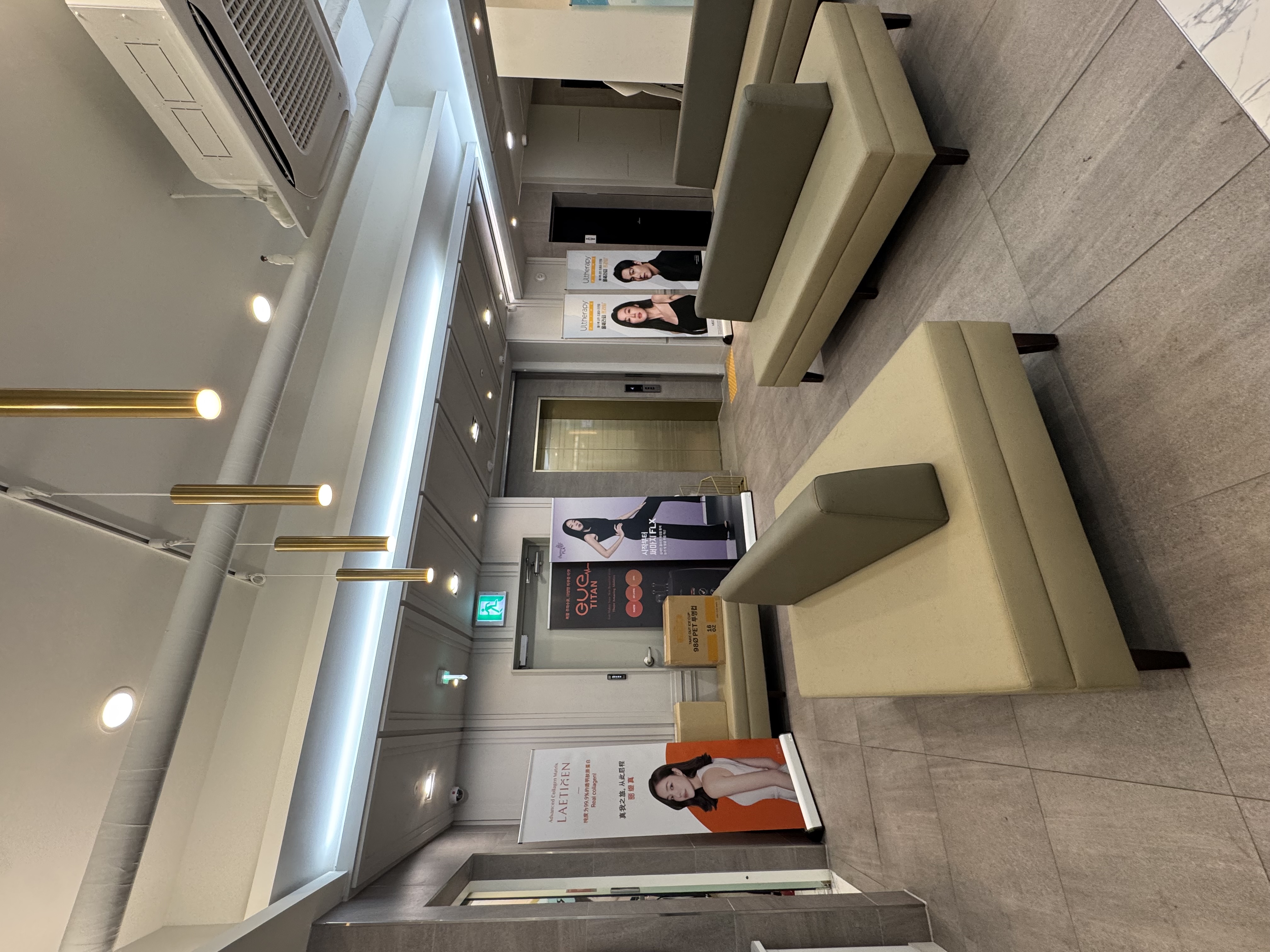 SECRET CLINIC 等候空間
